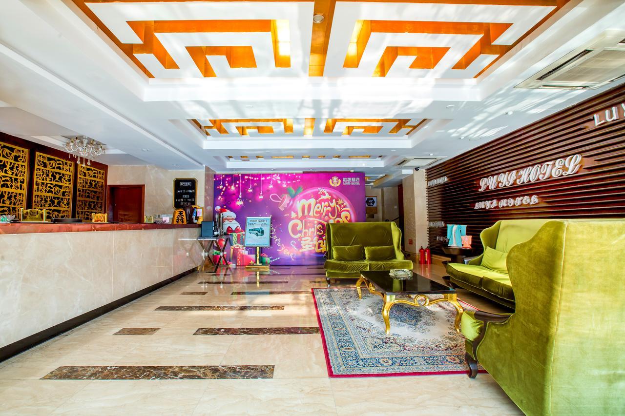 فندق تشونغشانفي  فندق زونجشان لويس المظهر الخارجي الصورة